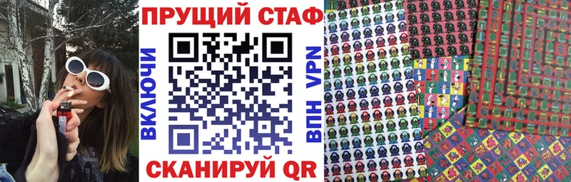 Купить закладку A-PVP  КОКАИН  АМФЕТАМИН  ГАШИШ  Меф мяу мяу  Янаул