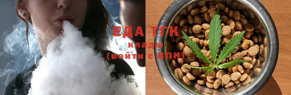 гидра Протвино