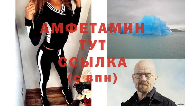 герыч Приозерск