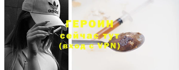 гидра Пролетарск