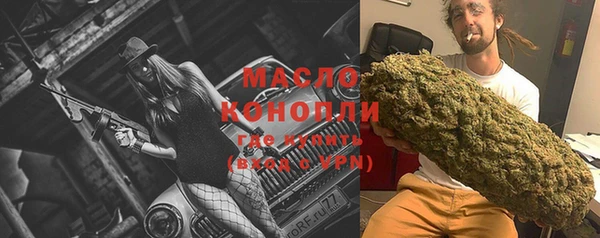 герыч Приозерск