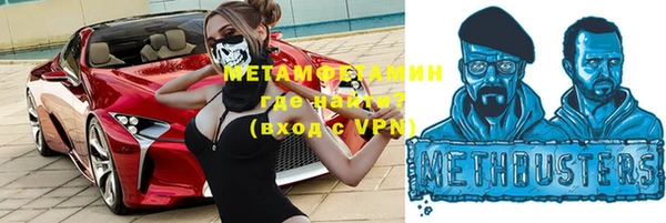 герыч Приозерск