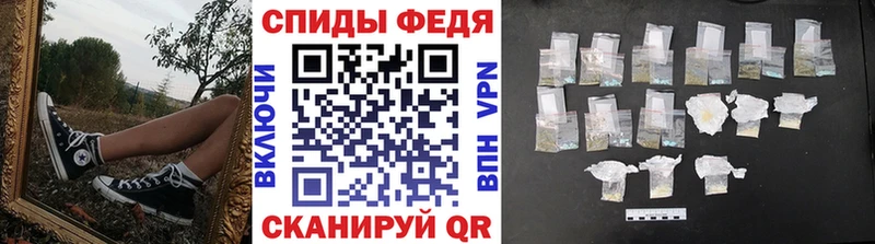 МЕТАМФЕТАМИН Декстрометамфетамин 99.9%  Купить  Янаул 